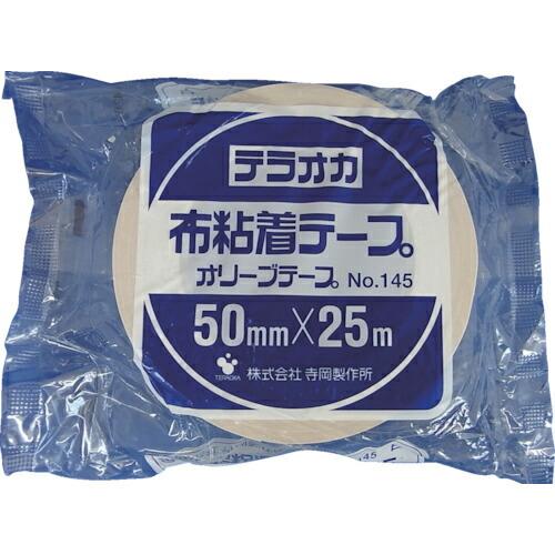 TERAOKA カラーオリーブテープ NO.145 白 75mm×25M ( 145 W-75X25...