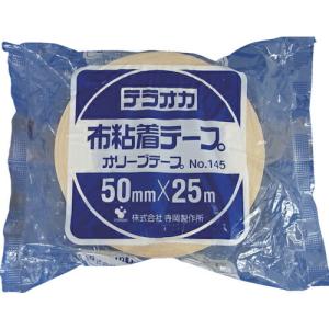 TERAOKA カラーオリーブテープ NO.145 黄 75mm×25M ( 145 Y-75X25 ) (24巻セット) (株)寺岡製作所｜orangetool