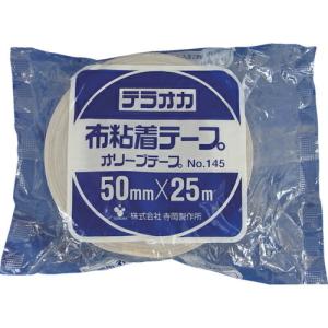 TERAOKA カラーオリーブテープ NO.145 シルバー 75mm×25M ( 145 SV-75X25 ) (24巻セット) (株)寺岡製作所｜orangetool