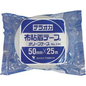 TERAOKA カラーオリーブテープ NO.145 空 75mm×25M ( 145 SB-75X25 ) (24巻セット) (株)寺岡製作所｜orangetool