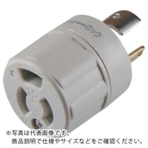 アメリカン電機 アダプター 引掛形→抜止形 白 接地2P15A125V ( KD0030 ) アメリカン電機(株)｜orangetool