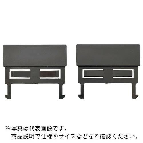 HOZAN ラッチ2個入  ( B-50-1 )