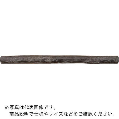 大研 樹脂製擬木丸太80X1200 ( M8012 )