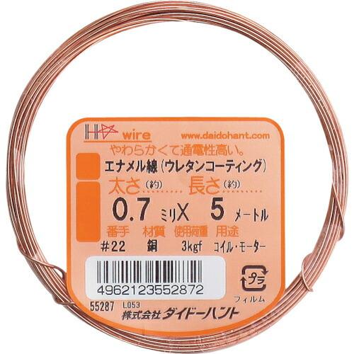 DAIDОHANT エナメル線 #22X5m ( 10155287 ) (株)ダイドーハント