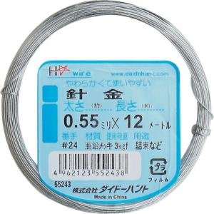 DAIDОHANT 針金 #24X12m ( 10155243 ) (株)ダイドーハント｜orangetool