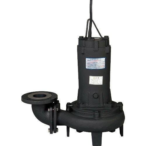 エバラ DL型汚水汚物用水中ポンプ 60Hz 口径65mm ( 65DL618A ) (メーカー取寄...