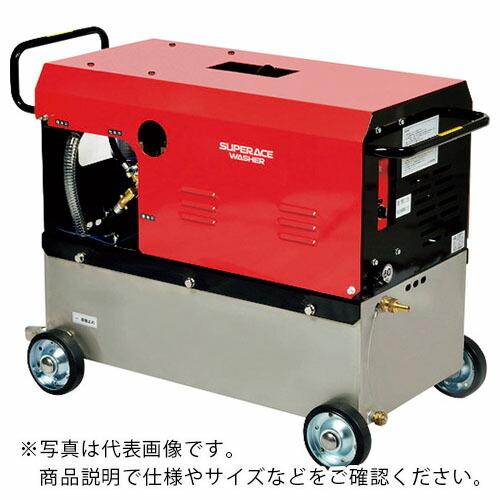 スーパー工業 モーター式高圧洗浄機  ( SAR-1535N1-50HZ ) (メーカー取寄)