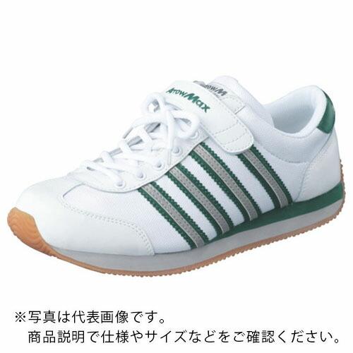 福山ゴム アローマックス51ホワイト/グリン24.5 ( AM51WG-24.5 ) 福山ゴム工業(...