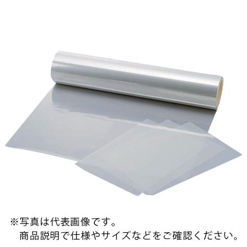 AS PENフィルムQ51-A4-100μm ( 3-2161-05 ) アズワン(株) (メーカー...