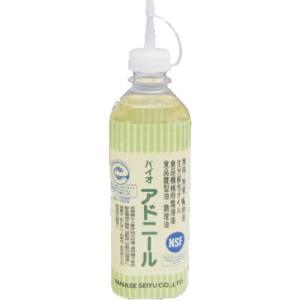KANA 潤滑油  ( BAOIL500 ) 片山チエン(株)｜orangetool