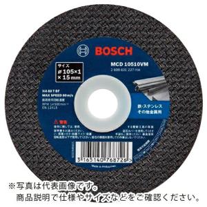 ボッシュ 切断砥石105mm Vシリーズ バッグセット ( MCD10510VM/50 ) (メーカー取寄)｜orangetool