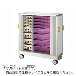 AS アルティアトレーカートSMC1200SN ( 8-5865-14 )｜orangetool
