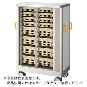AS アルティアトレーカートSMC-900SN ( 8-5865-12 )｜orangetool