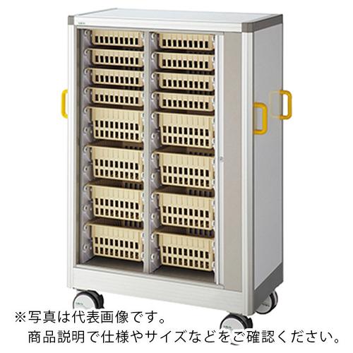AS アルティアトレーカートSMC-900SN ( 8-5865-12 )