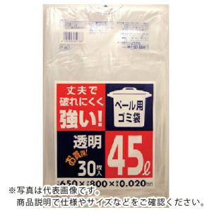 サニパック ペール用ゴミ袋45L透明(0.02) 30枚 ( P-5C-CL )｜orangetool