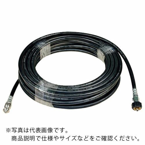 スーパー工業 パイプクリーニングキット 21Mpa以下3/8×20m 074付 ( 04999089...