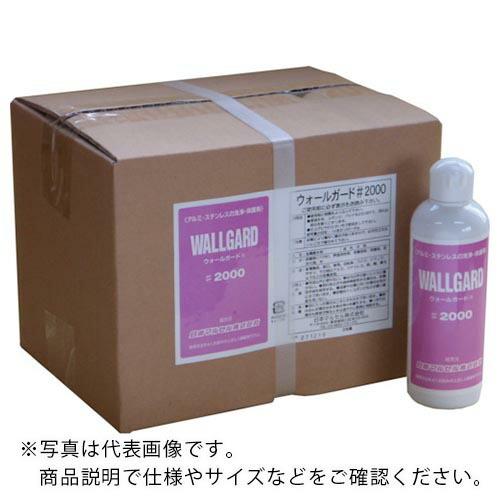 日本マルセル ウォールガード#2000  ( 0904031 )
