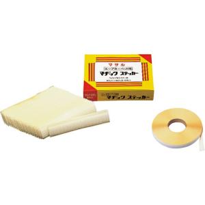 マサル ループカーペット用マヂックステッカー 25mm 25m巻 ( 25RMS25 ) マサル工業(株) (メーカー取寄)｜orangetool