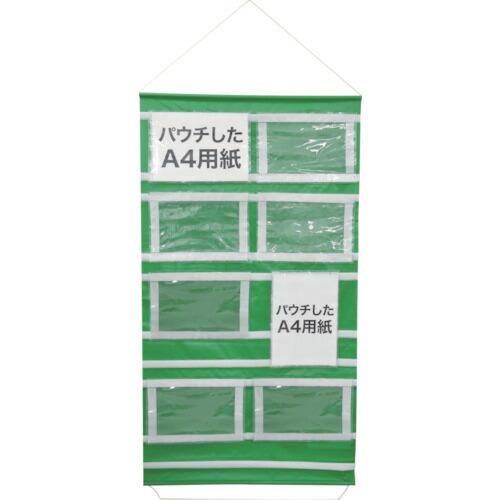 KEIAI マジックフリー垂れ幕 ( 900046 ) (メーカー取寄)