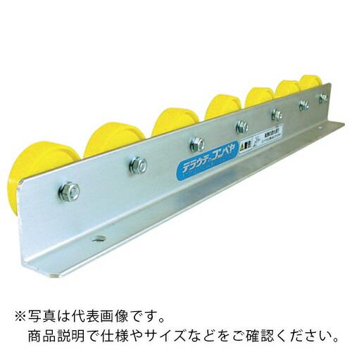 TS 樹脂製ホイールコンベヤφ50-P100X2000L(アルミフレーム) ( KRA-APR-P1...