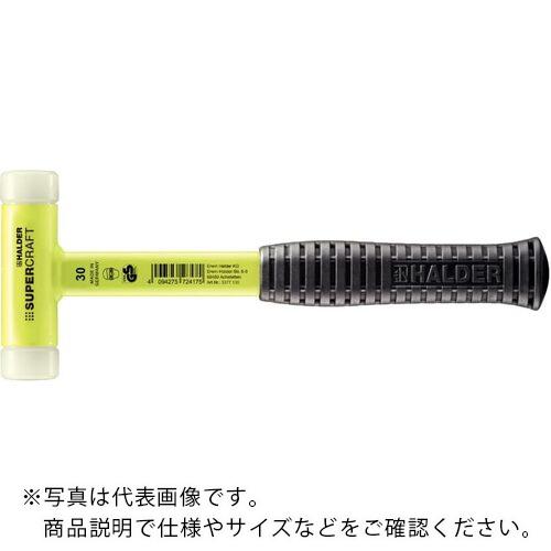 HALDER SUPERCRAFTショックレス 無反動ハンマー スティール製ハンドル付ナイロン(白)...