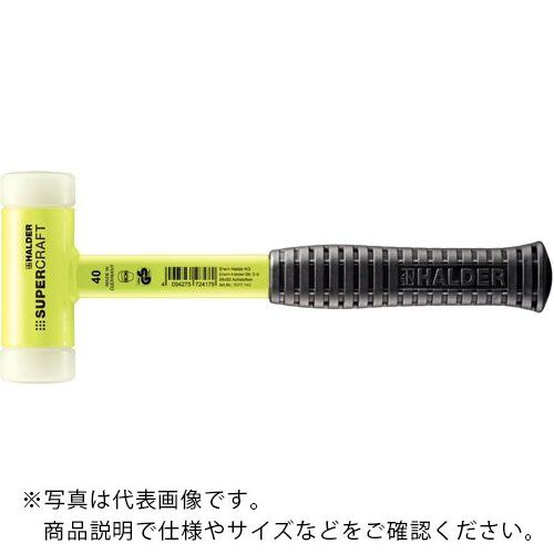HALDER SUPERCRAFTショックレス 無反動ハンマー スティール製ハンドル付ナイロン(白)...