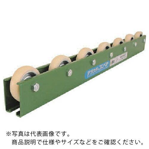 TS ウレタンゴムライニングスチール製ホイールコンベヤ  ( KR-A6UG-P75X3000L )