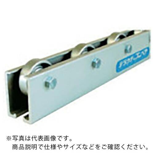 TS アルミ製ホイールコンベヤ ( KRA-AA6-P75X3000L ) (メーカー取寄)