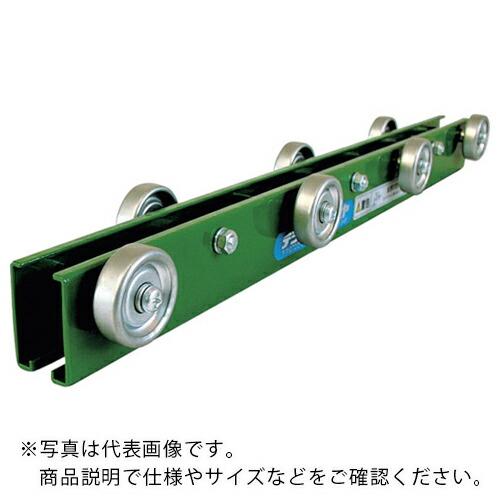 TS スチールホイールコンベヤ(千鳥型)φ38-P150X2000L ( KR-A6K-P150X2...