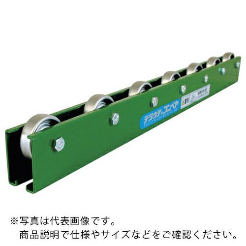 TS アルミ製ホイールコンベヤφ38-P50X1500L(スチールフレーム)  ( KR-AA6-P...