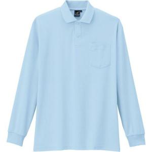 【SALE価格】コーコス 制電・防透・消臭長袖ポロシャツ 7サックス M ( AS-258-7-M ) (株)コーコス信岡｜orangetool