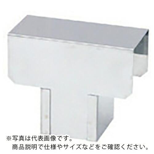 Asada 煙突防水カバー ( HD02014 ) アサダ(株) (メーカー取寄)