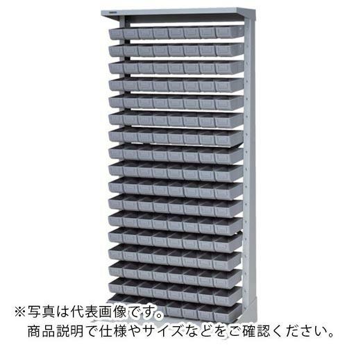 NF ハンドビンラック 間口900×奥行320×高さ1820mm  ( HR-817 )