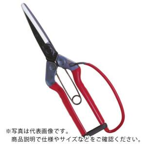 チカマサ 青果鋏ガード付 ( T-700G ) (株)近正 (メーカー取寄)｜orangetool