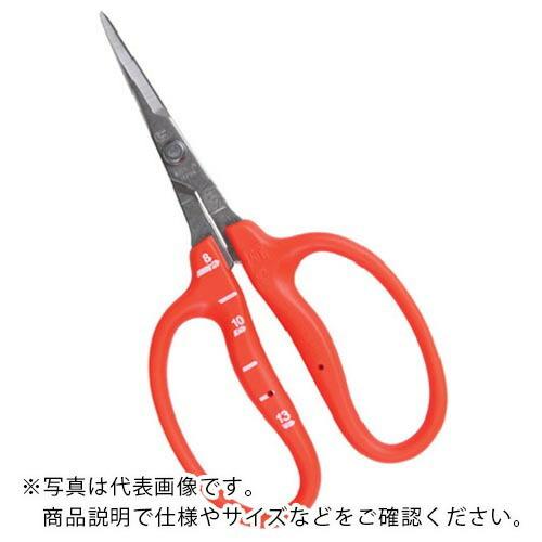 チカマサ ステンレスぶどう手入れ鋏  ( B-500S )