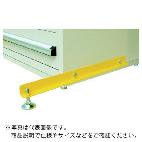 OS キャビネット転倒防止用具(レベラー用) ( SC-L ) 大阪製罐(株) (メーカー取寄)