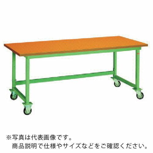 OS 移動式作業台 木製天板(厚み31mm) 間口1800×奥行750×高さ752mm ( NBW1...