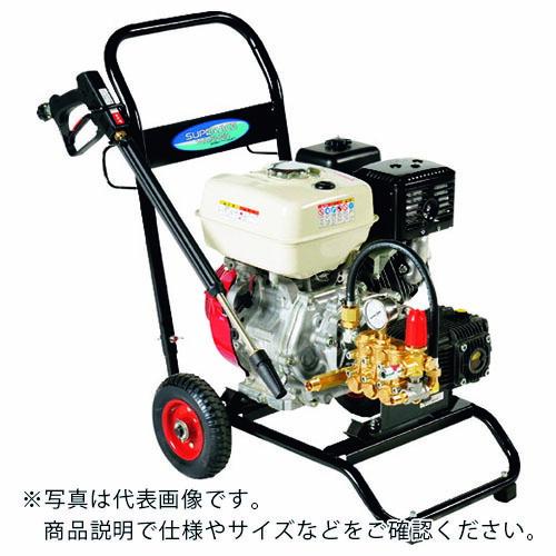 スーパー工業 エンジン式高圧洗浄機 ( SEC-1616-2N ) スーパー工業(株)