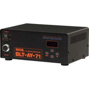 ハイオス 自動機用ブラシレスドライバー専用電源 ( BLT-AY-71 ) (株)ハイオス｜orangetool