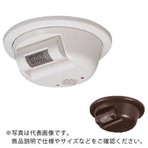 TAKEX 炎センサー ( FS-2000(W) ) 竹中エンジニアリング(株) (メーカー取寄)｜orangetool