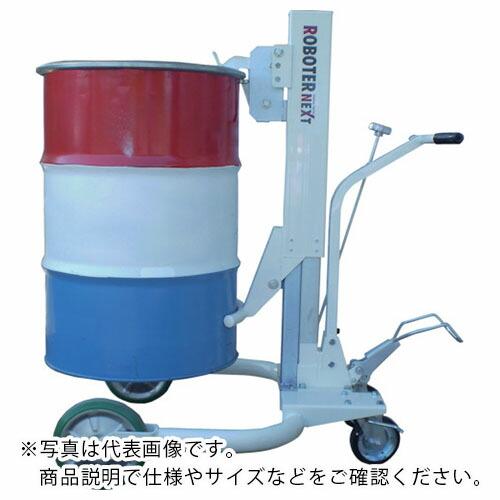 タイユー ドラム缶運搬車 ロボッターネクスト 500KG ( RX500 ) (株)大阪タイユー (...