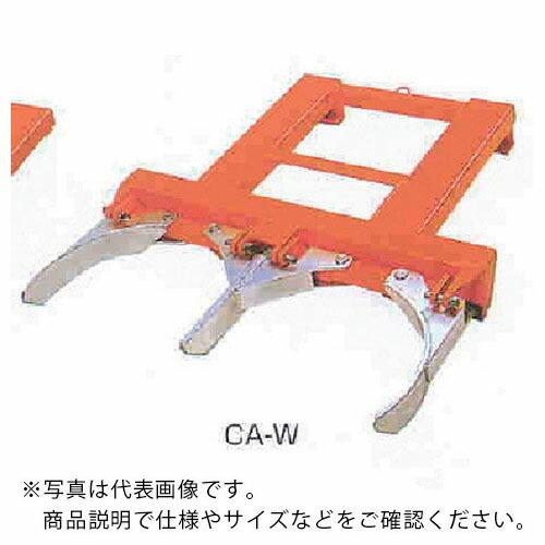 タイユー カムオートW型2本 ( CA-W ) (株)大阪タイユー (メーカー取寄)