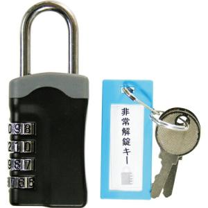 WAKI 非常解錠キー付可変錠  ( IB-113 )｜orangetool