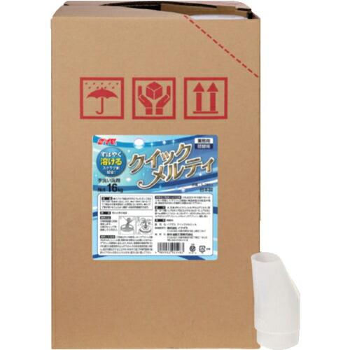 SYK クイックメルティ 16kg ( S-2803 ) 鈴木油脂工業(株)