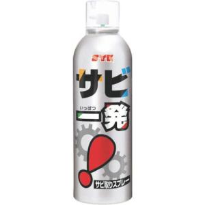 SYK サビ一発 320ml ( S-2558 )｜orangetool