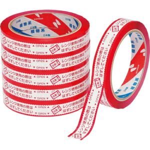 ニチバン セロテープEZオープンRA 18mmX50m ( CTEZ-RA ) (10巻セット) ニチバン(株) (メーカー取寄)｜orangetool