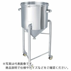 日東 ステンレスタンクホッパー型バンド式密閉容器脚付100L  ( HT-CTL-L-47H )｜orangetool