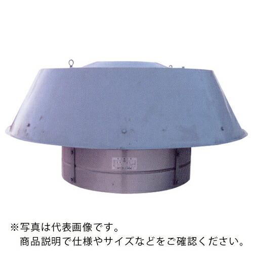 SANWA ルーフファン 強制換気用  ( SVGH-900TQ ) 三和式ベンチレーター(株) (...