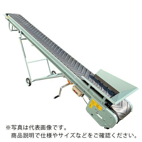 KYC 船底型コンベヤ ( KLU3-35N ) 光洋機械産業(株)