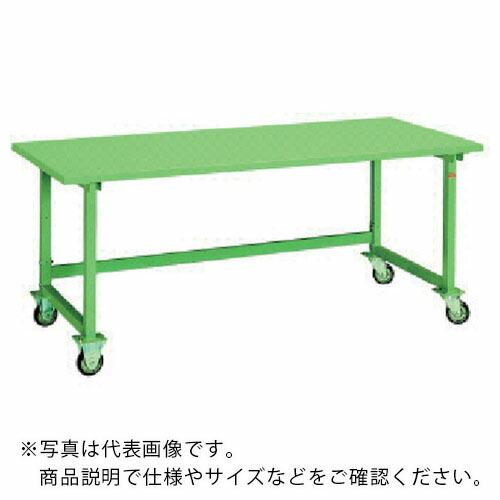 OS 移動式作業台 スチール天板(厚み31mm) 間口1800×奥行750×高さ752mm ( NB...